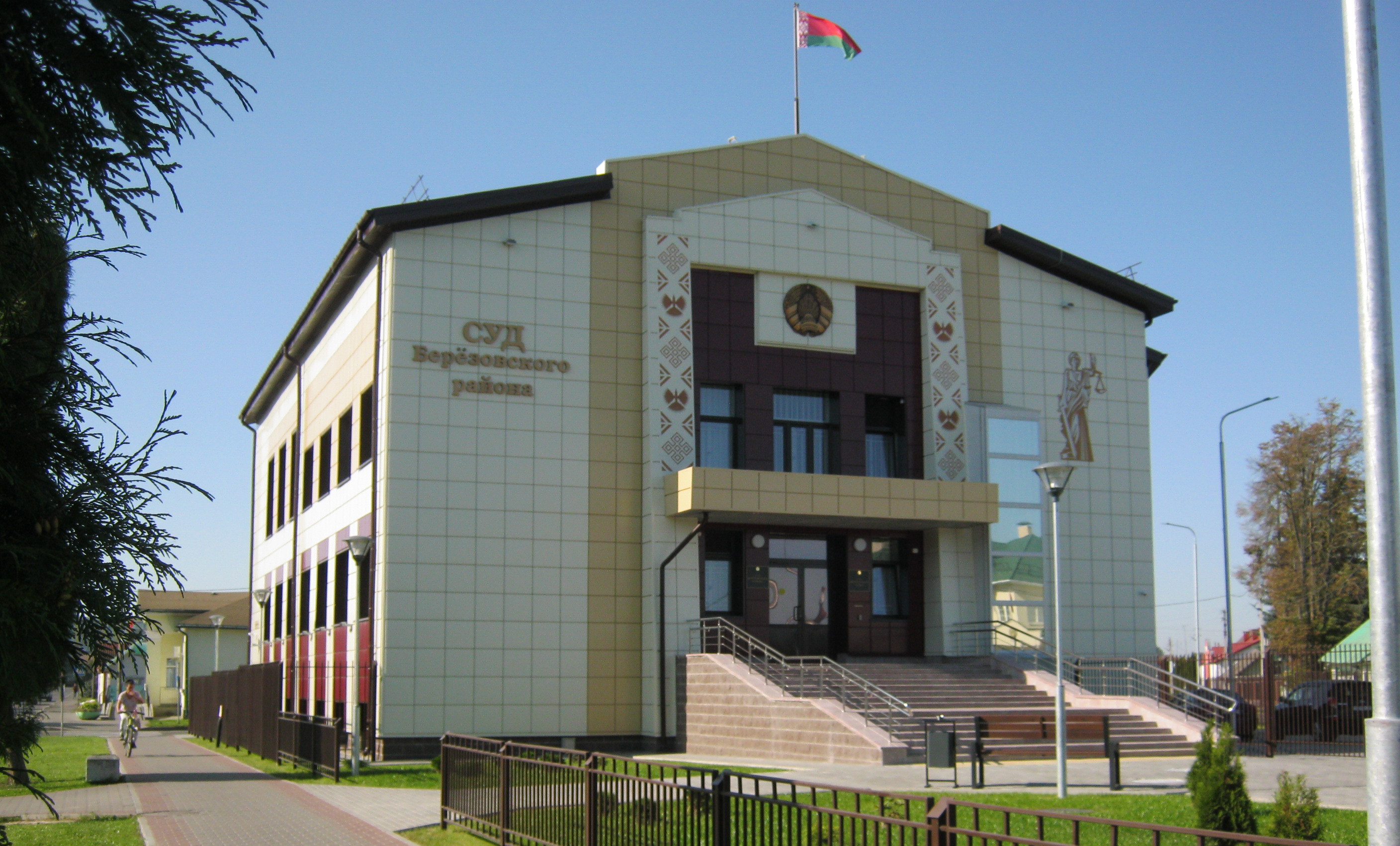 Реконструкция здания суда Березовского района