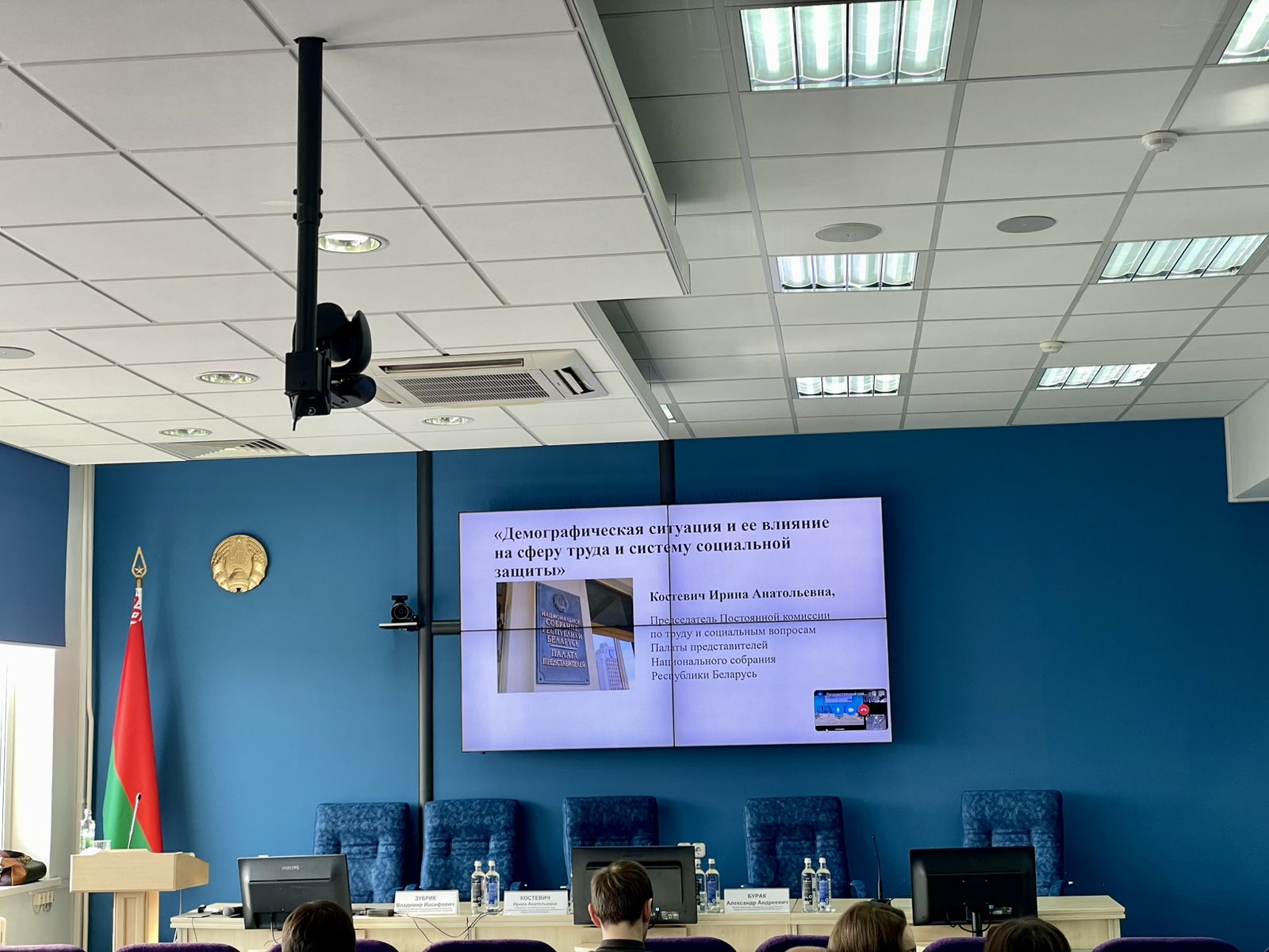 Демография, семья и работа: в Госстандарте прошла диалоговая площадка с участием Ирины Костевич