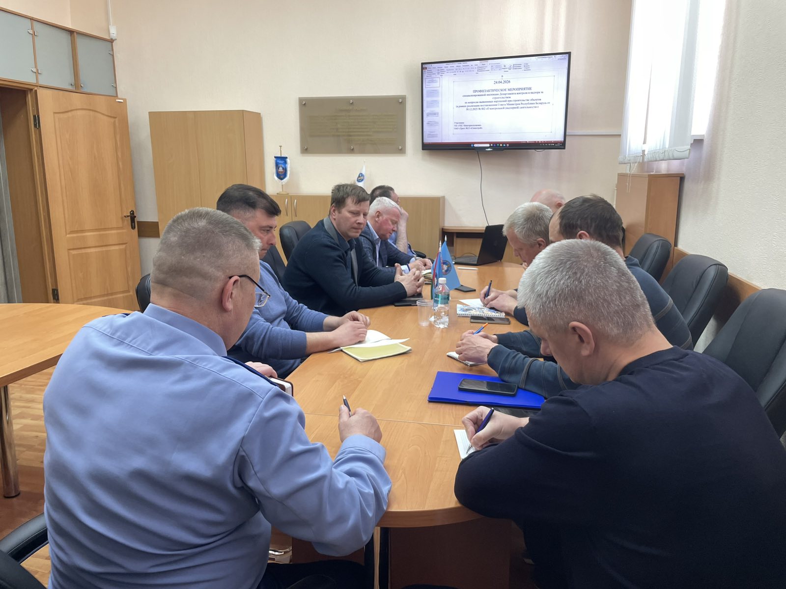 Профилактика на стройке